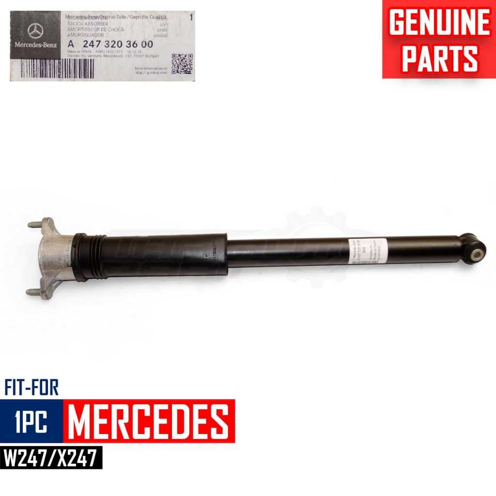 โช้คอัพหลัง (ของแท้)  สำหรับรุ่น Mercedes W238 E220D C238 W213 2.0D ปี 2016-2024 (OEM-A2473203600) 1