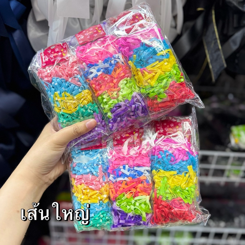 ยางรัดผมยางมัดผมหนังยาง