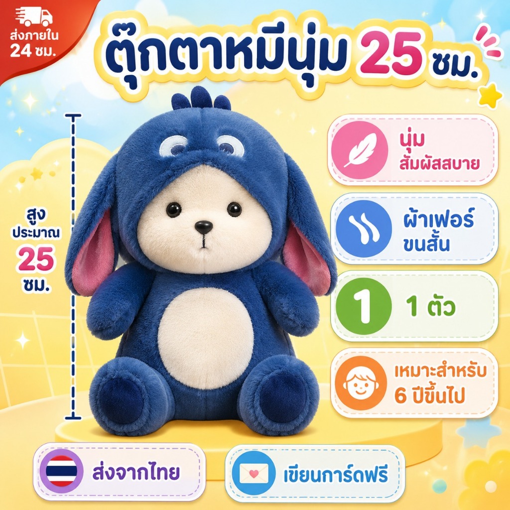 ตุ๊กตาหมีเท็ดดี้ ตุ๊กตาหมี Lina Bear Lina Bear ของเล่นสําหรับเด็กผู้ชาย และเด็กผู้หญิง