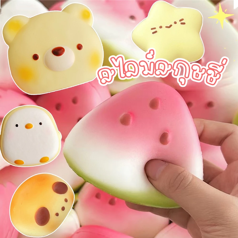สกุชชี่ สไลม์ การบีบแตงโม ไอติมมูส สกุชชี่หอม นุ่มสโลว Squishy หนึบหนับ คลายเครียด