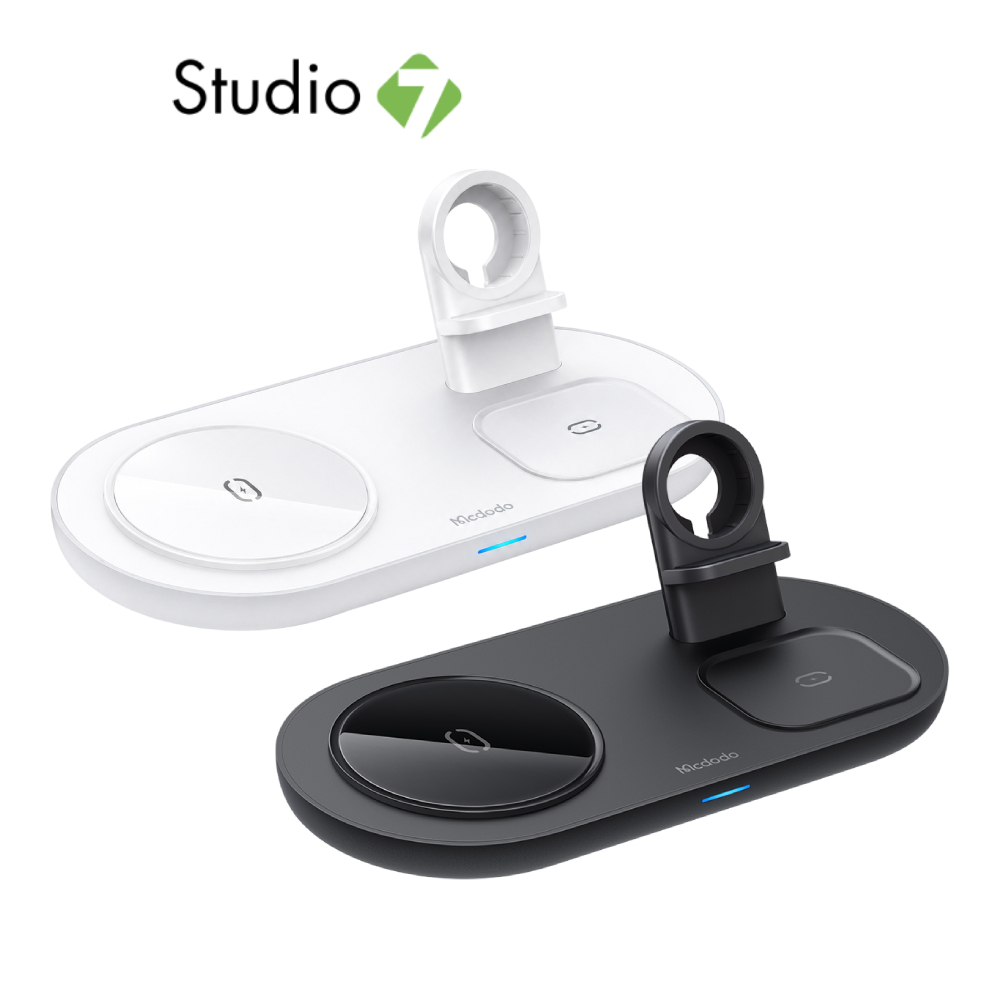 ที่ชาร์จไร้สาย Mcdodo 3 in 1 Wireless Charger by Studio7