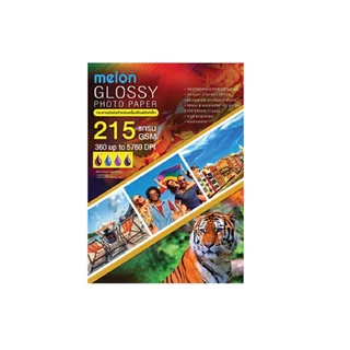 Melon Glossy Photo Paper A4กระดาษโฟโต้ผิวมัน1ด้านสำหรับเครื่องพิมพ์อิงค์เจ็ท(100 แผ่น)กระดาษโฟโต้115,130,160,180,215แกรม