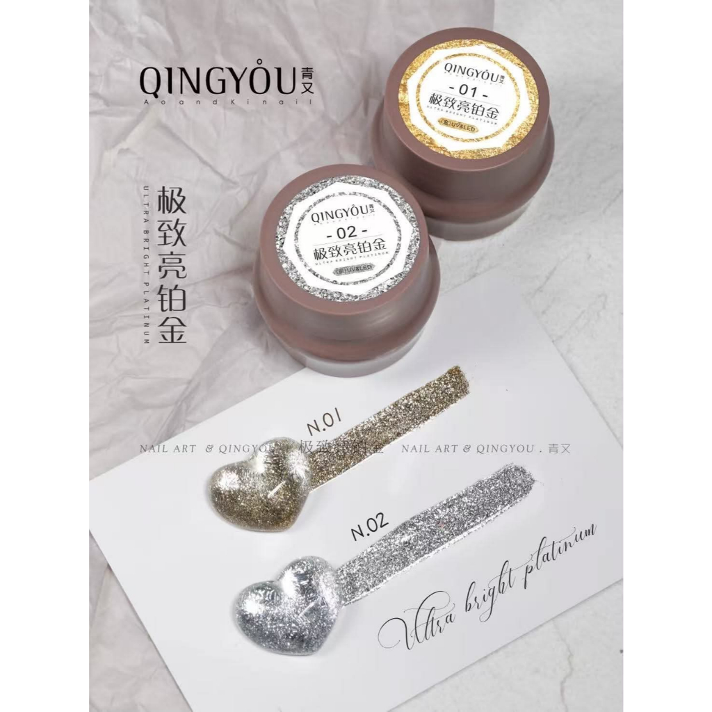 สีเจลกากเพชรแบบกระปุก เจลตัดเส้น แบรนด์ Qingyou