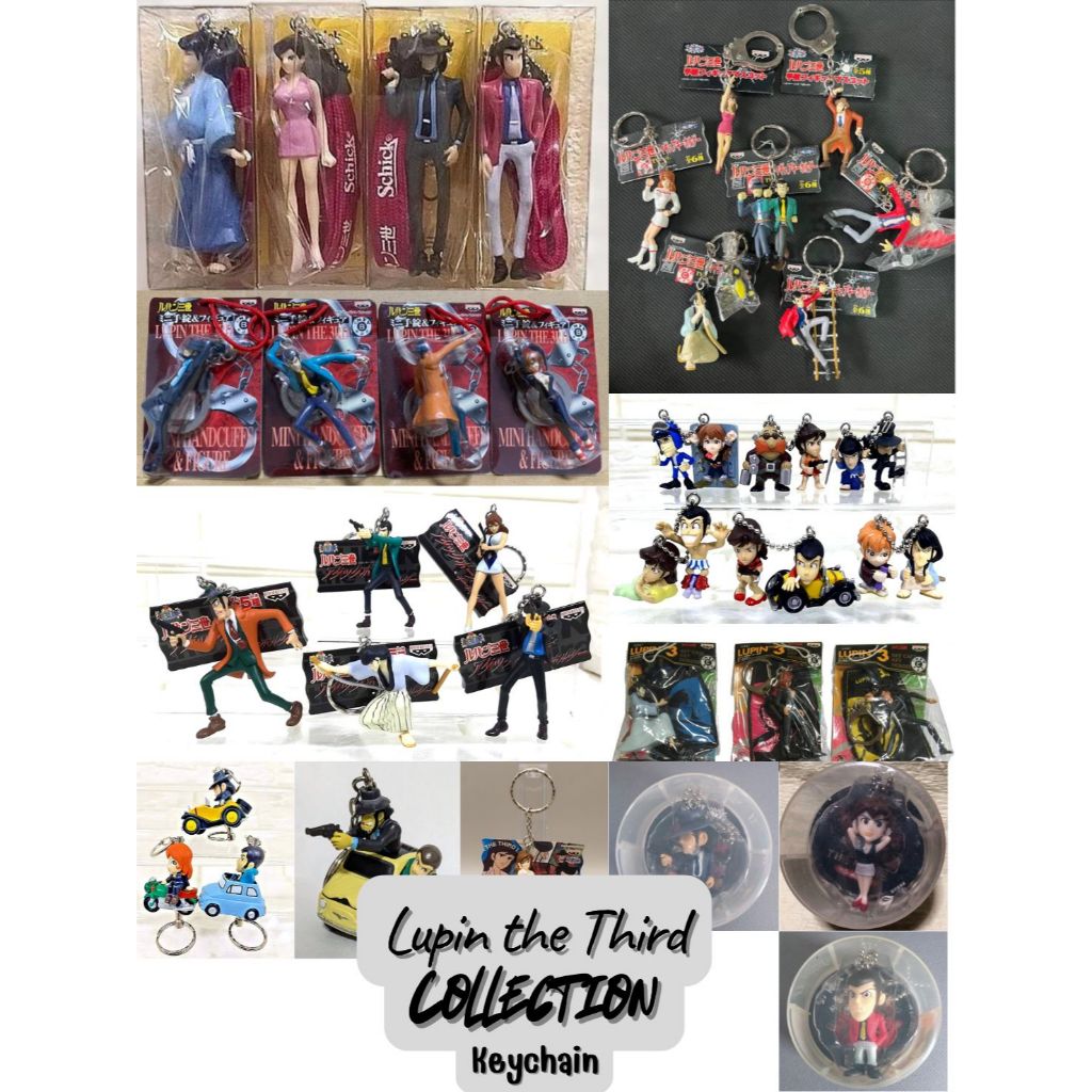 Lupin the Third - Keychain - Collection - ลูแปง - Lupin - กาชาปอง -