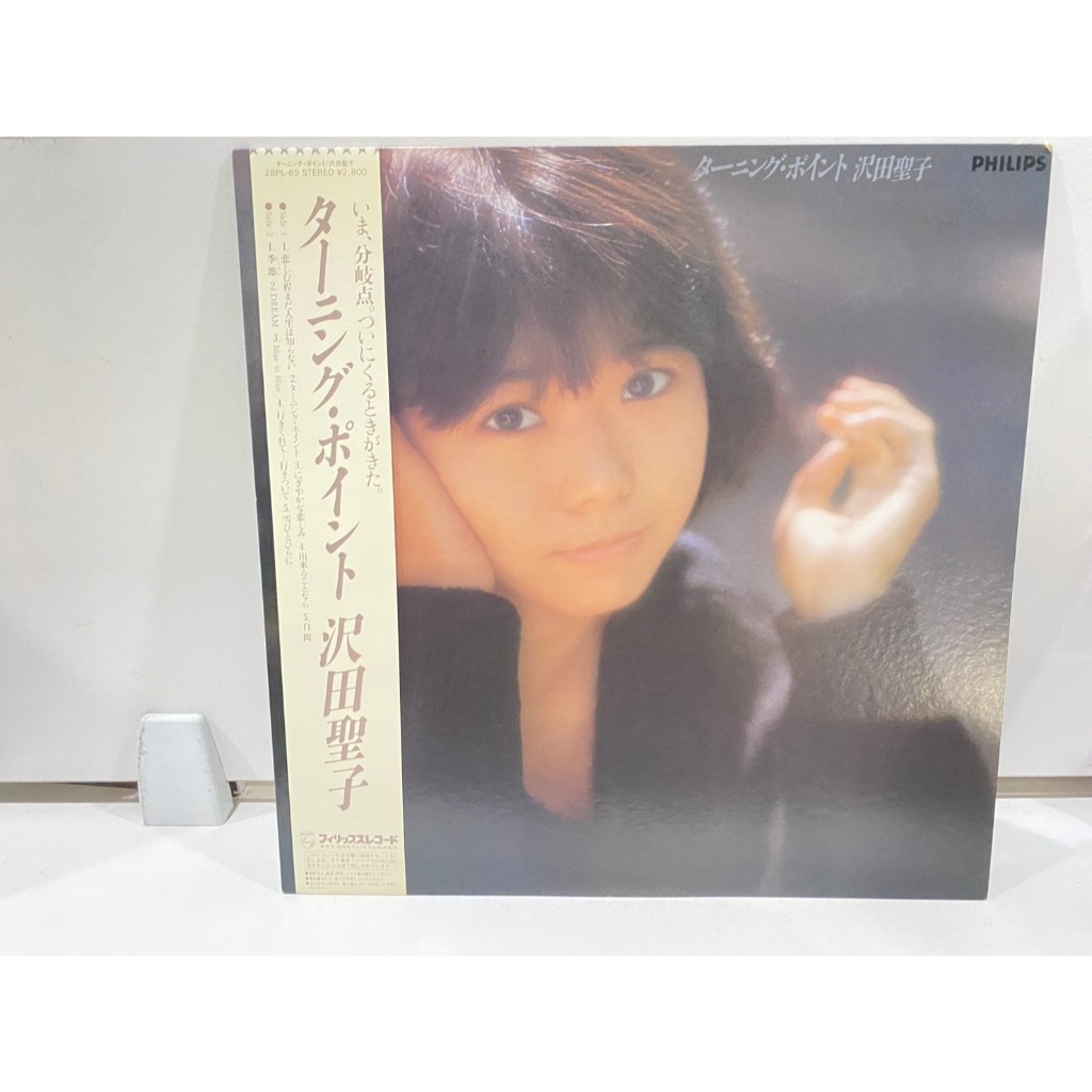 1LPVinyl Records แผ่นเสียงไวนิล Turning Point Shoko Sawada//Turning Point Shoko Sawada (J18C159)