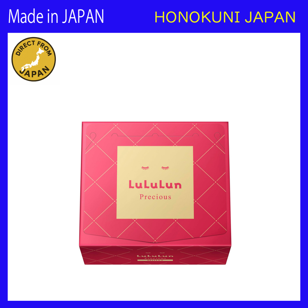 LuLuLun Precious RED (Moist) - Intensive Anti-Aging Face Mask 32 Sheets [Direct from Japan]