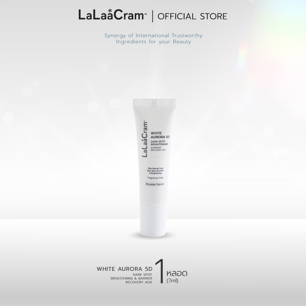 [ใหม่] LaLaaCram White Aurora 5D Dark Spot Brightening & Barrier Recovery AOX ลาลาแครม ไวท์ ออโรรา ไฟวฟ์ดี ขนาด 7ml