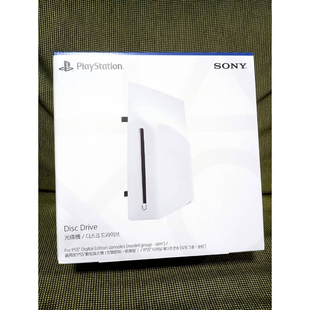 PlayStation 5 Disc Drive (CFI-ZDD1G) สำหรับ เครื่อง PS5 Slim / PS5 Pro รองรับ 4K Ultra HD ประกันศูนย