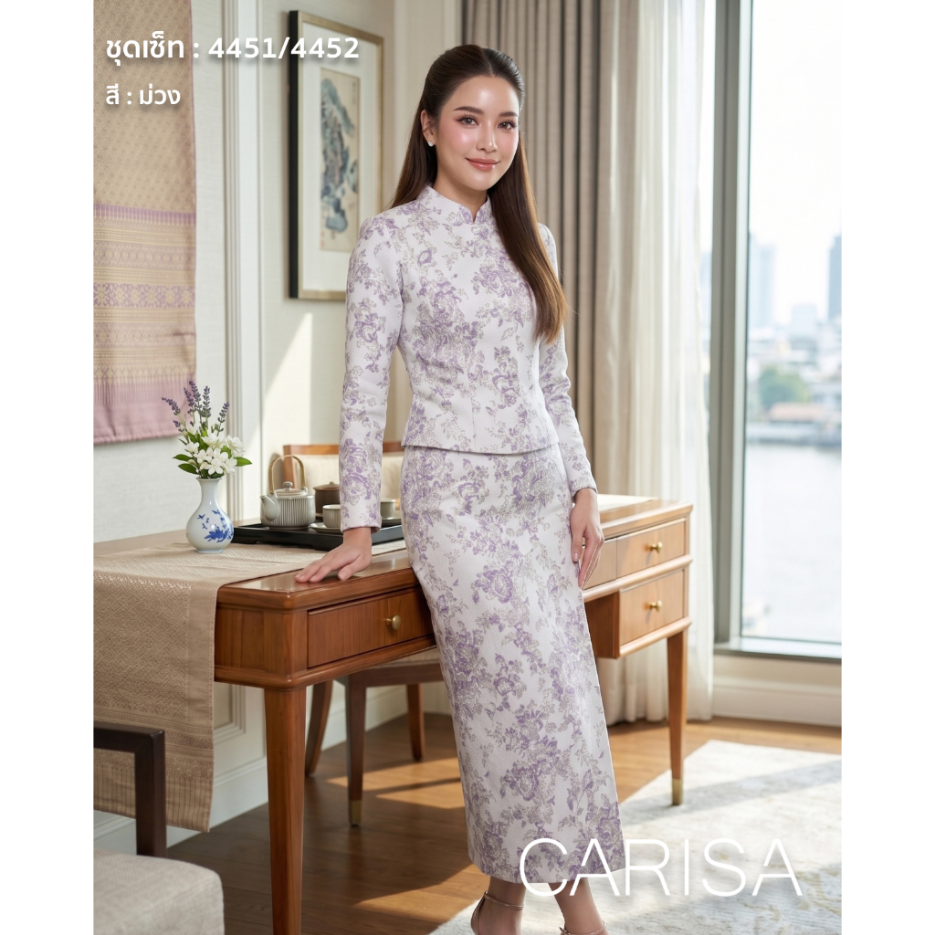 [4452] **เฉพาะผ้าถุง** ชุดSet เสื้อทรงจิตรลดา ผ้าแจ็คการ์ดทอลายดอกไม้ ทอลายนูนผสมดิ้นทอง สีพาสเทลสดใส