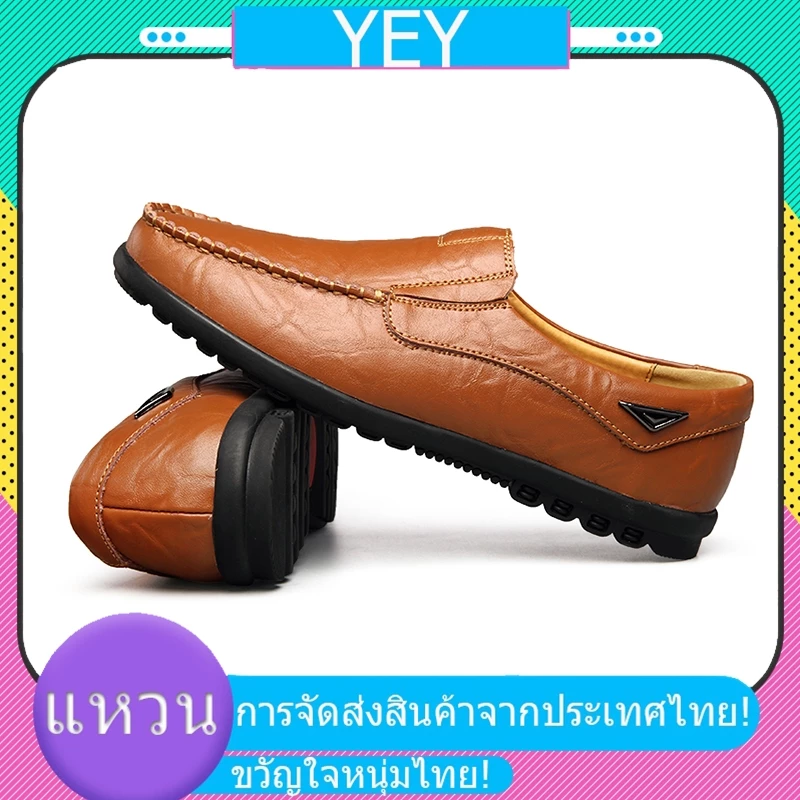 รองเท้าลำลองหนังแท้สำหรับผู้ชาย, รองเท้าโลฟเฟอร์หนังนุ่มสีน้ำตาลแบบสวม, รองเท้าขับรถพื้นนุ่มระบายอากาศได้ดี