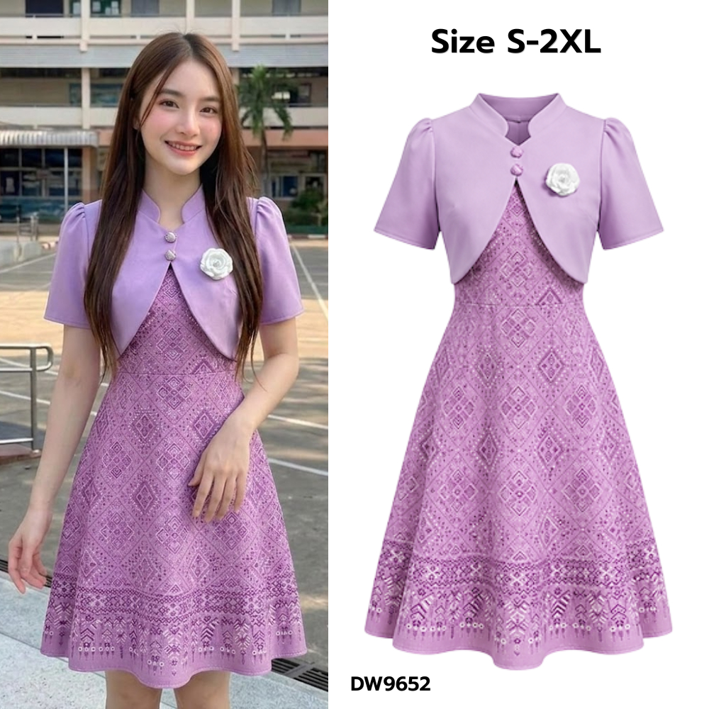 S-2XL | เดรสคอจีนพิมพ์ลายไทย มีเข็มกลัดดอกไม้ช่วงอก กระโปรงบาน มีซับใน สีม่วง D9652