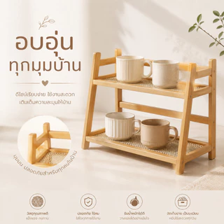 ชั้นวางของอเนกประสงค์ ชั้นวางเครื่องปรุง มีขนาด สำหรับวางของบนโต๊ะในบ้าน ราคาหน้าโรงงาน