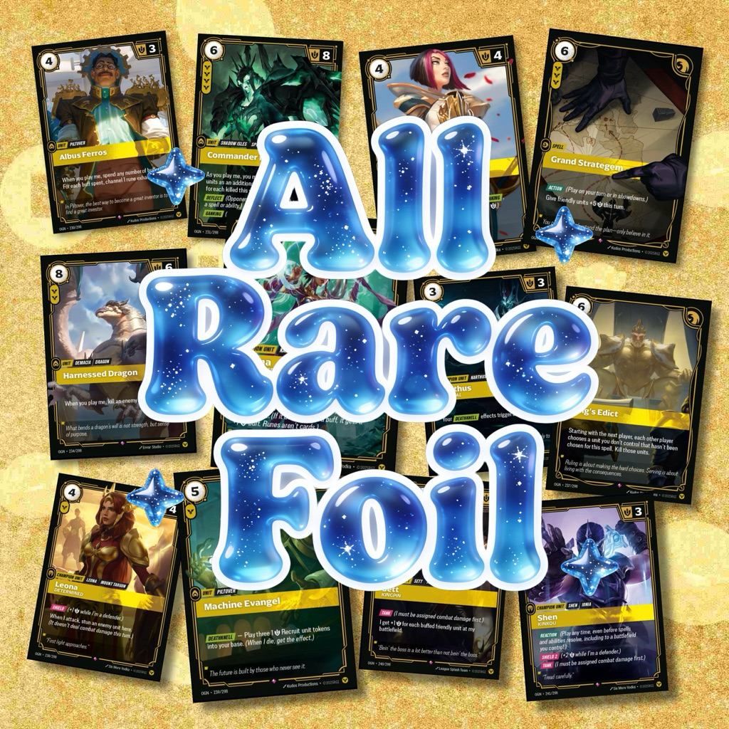 Riftbound Origins Order ระดับ Rare ( All Foil )
