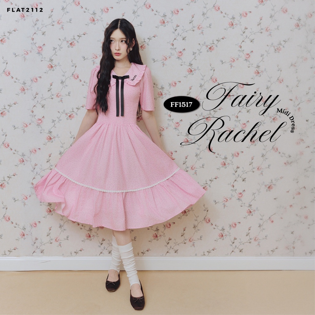 FLAT2112 : FAIRY RACHEL MIDI DRESS เดรสยาวสีชมพูสดใส สม็อคหน้าหลัง ใส่สบาย พรางหุ่นสวย เดรสแขนสั้นสไตล์เกาหลี (FF1517)