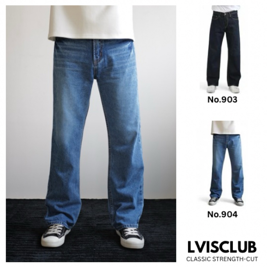 LVISCLUB รุ่น 903&904 Classic Strength-Cutกางเกงยีนส์ช่ยทรงกระบอกขาตรงทรงสวยใส่สบายเป้าซิปผ้ายีนส์เกรดPremium100%cotton