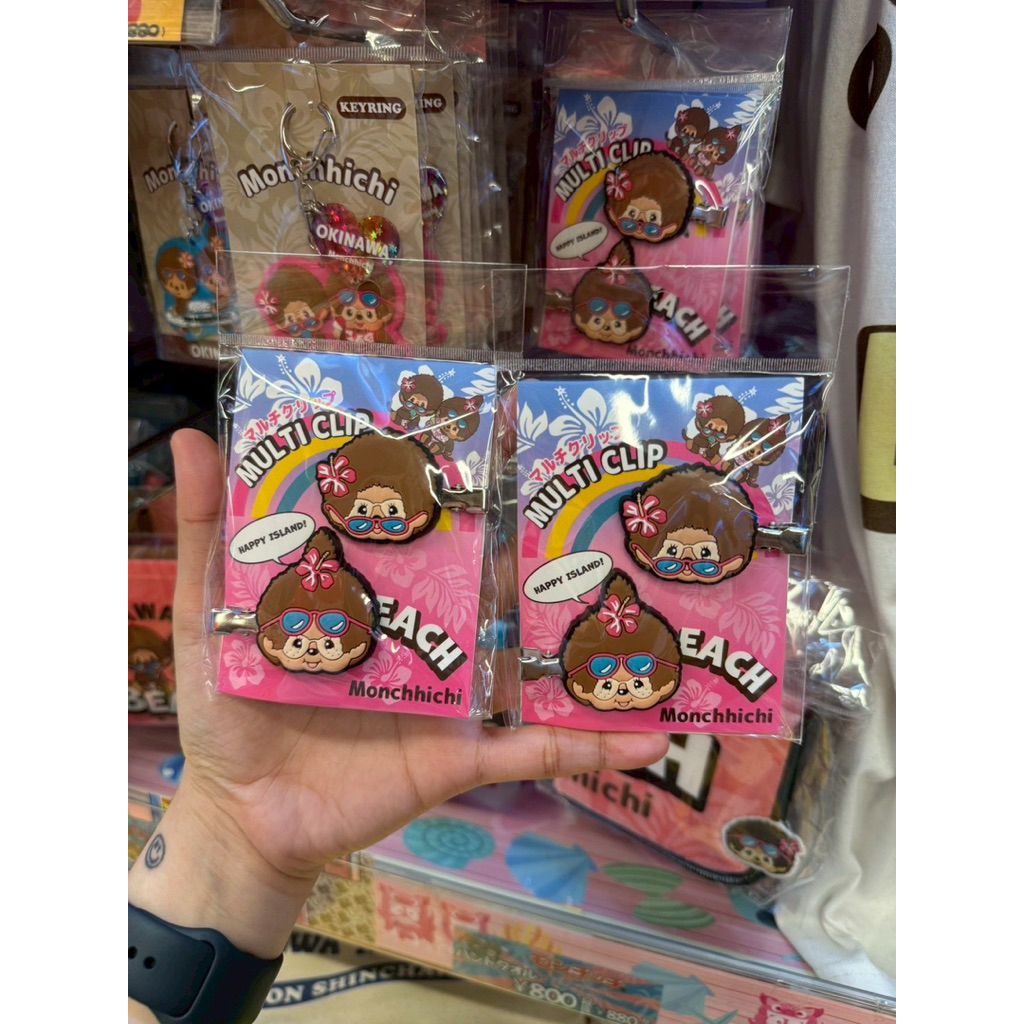 (พร้อมส่งจากไทย🇹🇭) monchhichi okinawa limited