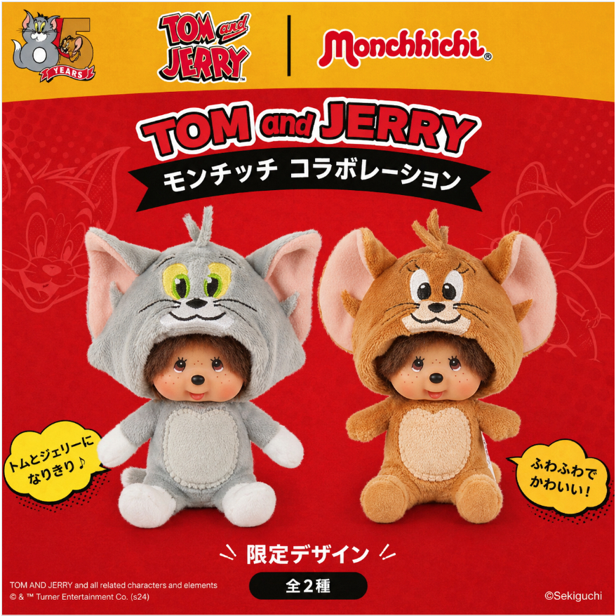 ✨ Monchhichi x Tom and Jerry ตุ๊กตาห้อยกระเป๋า ชุดแมวหนู ของแท้ญี่ปุ่น นุ่มนิ่ม ของสะสม