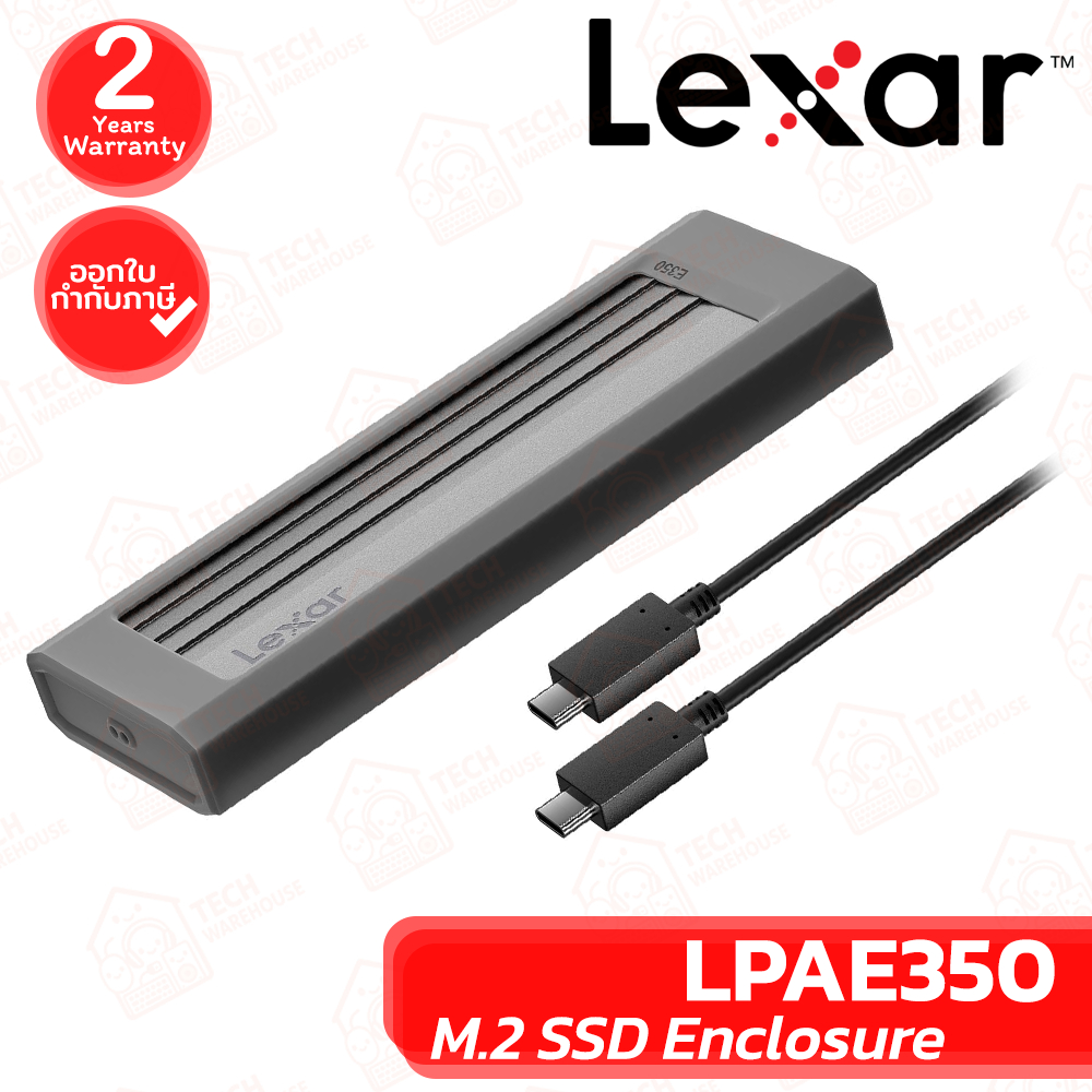 Lexar LPAE350 M.2 SSD Enclosure ของแท้ ประกันศูนย์ 2ปี