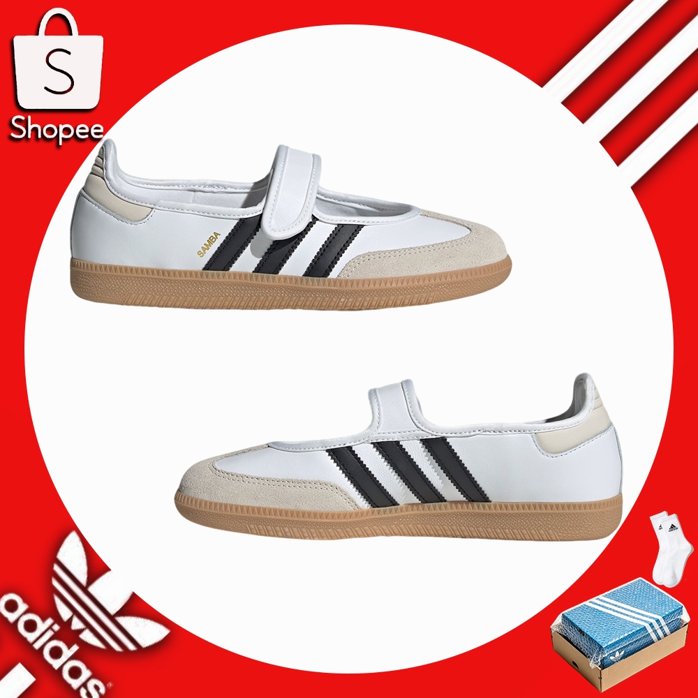 Adidas Originals Samba Jane, Comfortable and Versatile Mary Jane Shoes, Women's, White