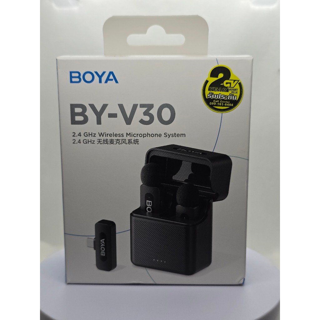 BOYA รุ่น BY-V30 ไมค์ไร้สาย ตัดเสียงรบกวน ไมค์ไลฟ์สด ไมค์อัดเสียง