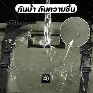 MOTOWOLF 40L/66L กระเป๋าหลังมอเตอร์ไซค์กันน้ำ ถุงกันน้ำมอเตอร์ไซค์ Waterproof Bag เอนกประสงค์