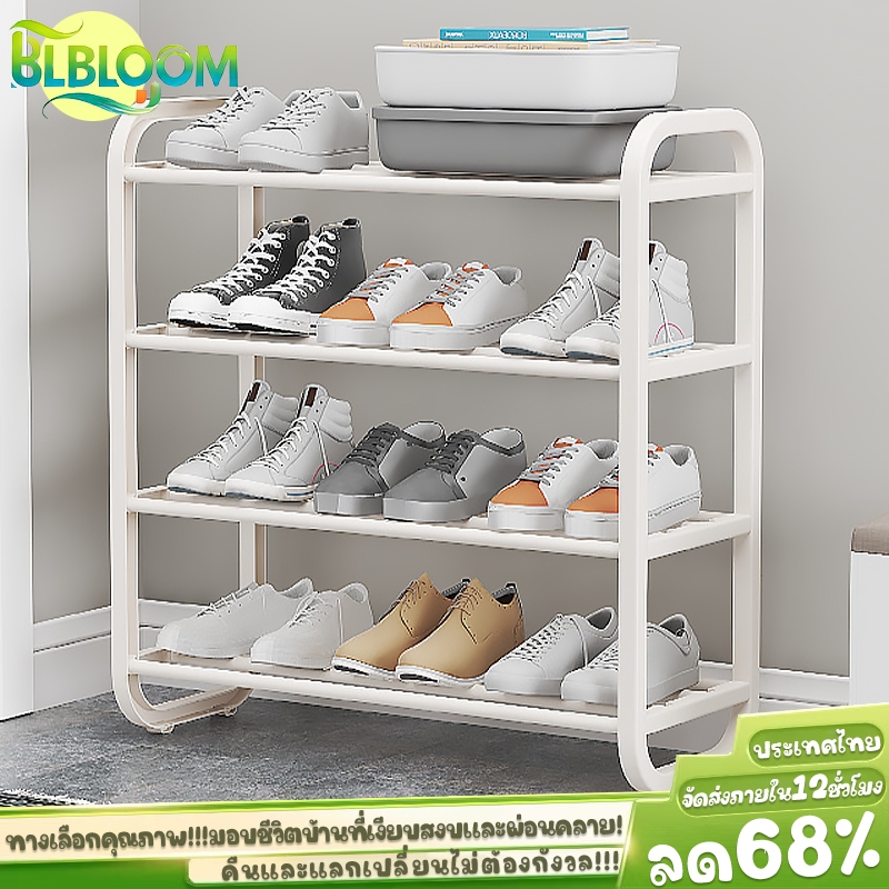 7.7🎁BLOOM ชั้นวางรองเท้า ชั้นเก็บรองเท้า ที่วางรองเท้า 4/5ชั้น ชั้นวางสแตนเลส ที่เก็บรองเท้า อุปกรณ์จัดเก็บอเนกประสงค์
