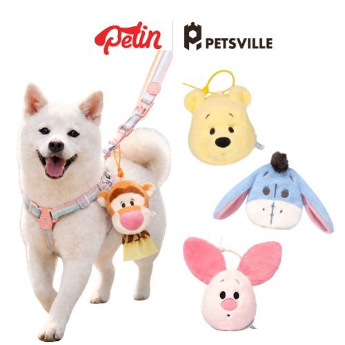 Petsville x Disney ที่ใส่ถุงเก็บมูลสุนัข ลิขสิทธิ์แท้ กระเป๋าใส่ถุงเก็บมูลสัตว์เลี้ยง ห้อยกระเป๋าได้ ถุงเก็บอึสุนัข