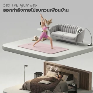 RUNWISE เสื่อโยคะ แผ่นรองโยคะ TPE Yoga mat หนา 6/8 มิล กันลื่น กันน้ำ เสื่อออกกำลังกาย โยคะหนา