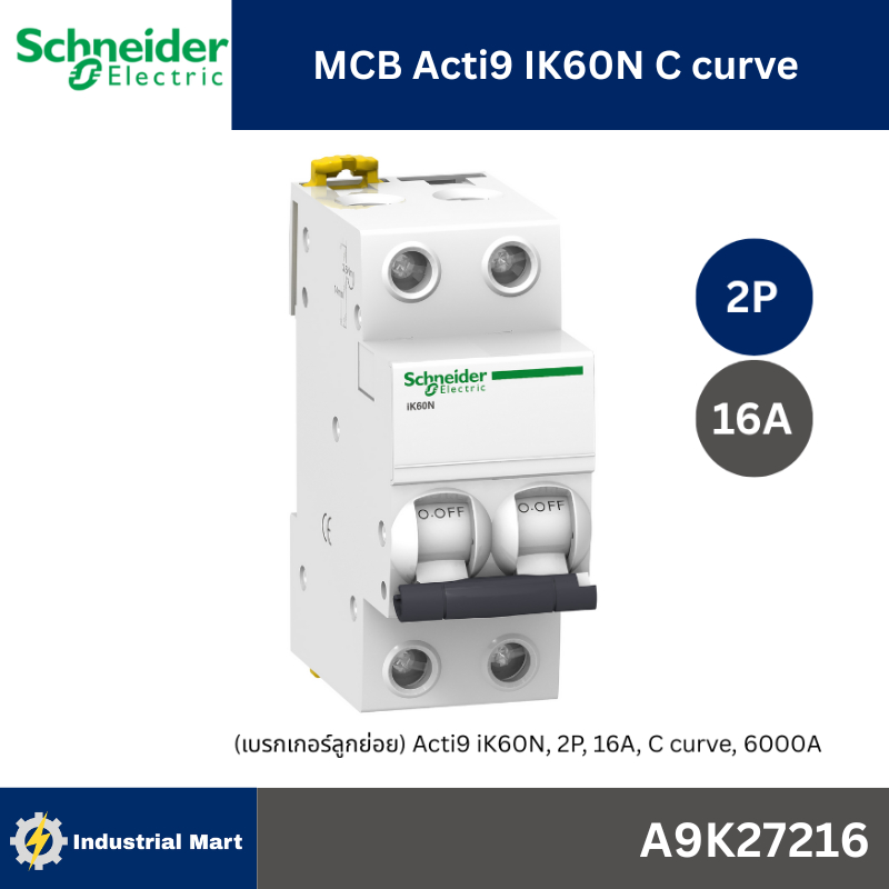 Schneider Electric A9K27216 Miniature circuit breaker, Acti9 iK60N, 2P, 16A, C curve, 6000 A, 6kA
