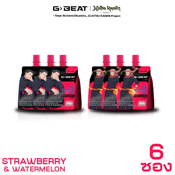 G-BEAT x JJK STRAWBERRY WATERMELON JELLY 180g. PACK6