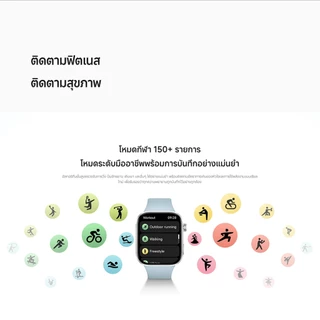 [HOT] Xiaomi Redmi Watch 6/Watch 5 AMOLED 60Hz โทรผ่าน Bluetooth GNSS Dual L1+L5 แบต 550mAh ใช้งานสูงสุด 24 วัน
