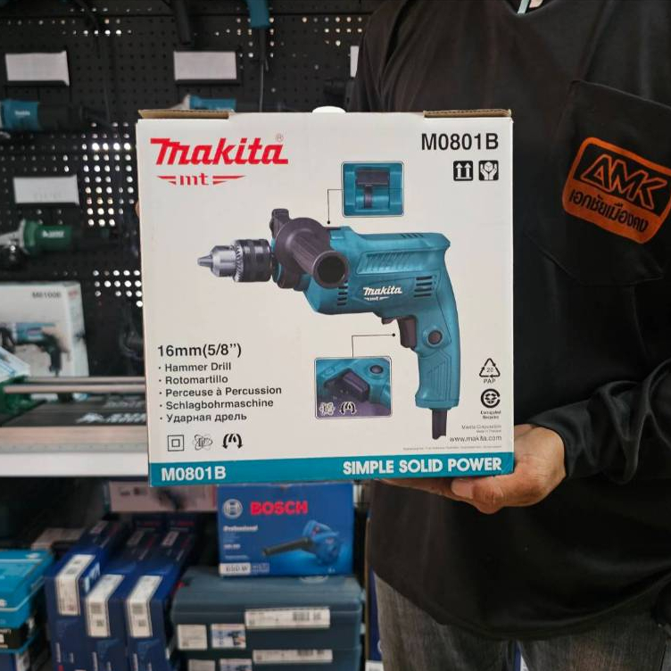สว่านกระแทกขนาด 16mm MAKITA 500W รุ่น M0801B