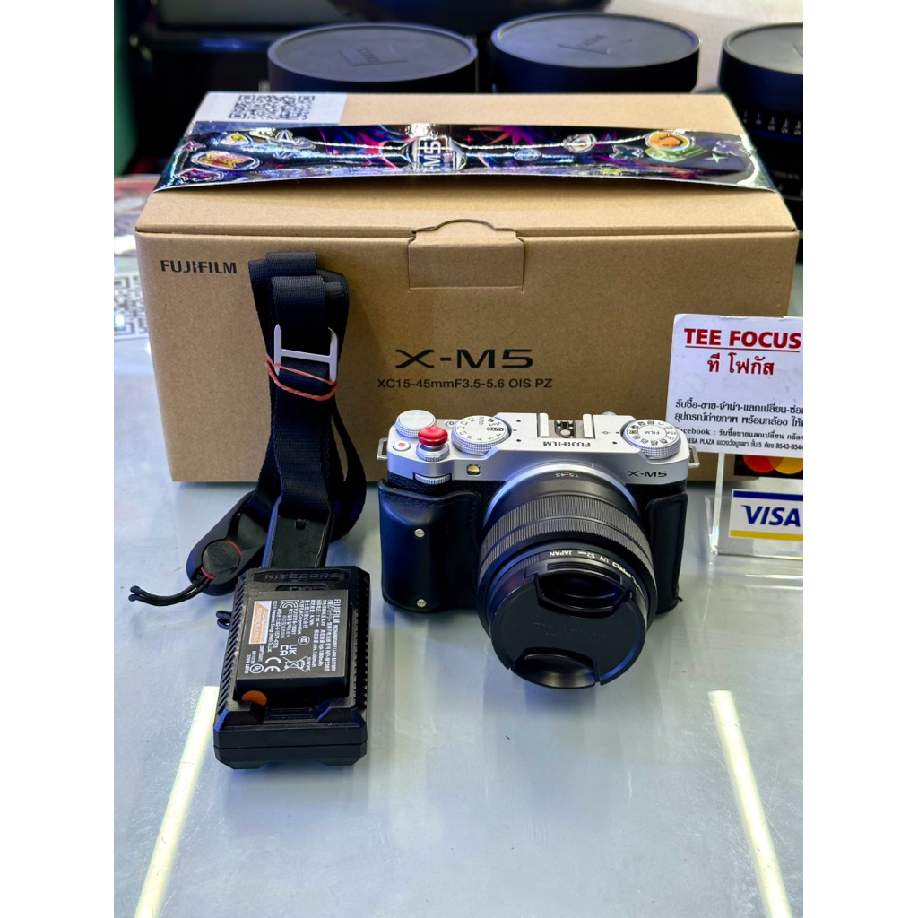 Fuji XM5+xc15-45mmf3.5-5.6 ois pz