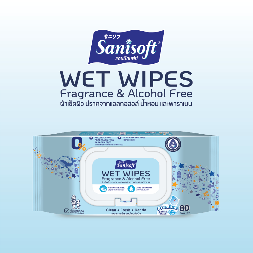 Sanisoft Wet Wipes / แซนนิซอฟท์ ทิชชูเปียก สำหรับเด็ก 80แผ่น – แบบไม่มีกลิ่น, กลิ่นชาเขียว, แตงกวา, ลาเวนเดอร์ ราคา ถูกที่สุด ดีลบีเคเค แกลเลอรีภาพที่ 8