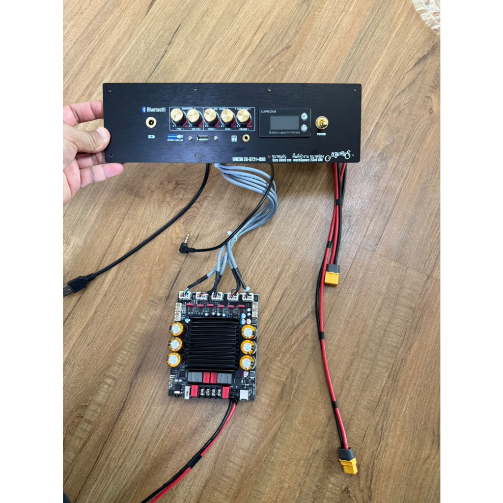 ชุดเพลทเดินระบบพร้อมใช้งานรุ่น sub 600 กำลังขับ 300+300 w ของแท้ ย้ายวอลุ่ม