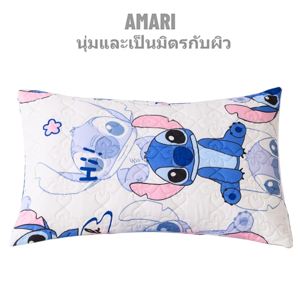 AMARI ปลอกหมอน ปลอกหมอนลายการ์ตูน 19 x 29 นิ้ว (48 x 74 cm)