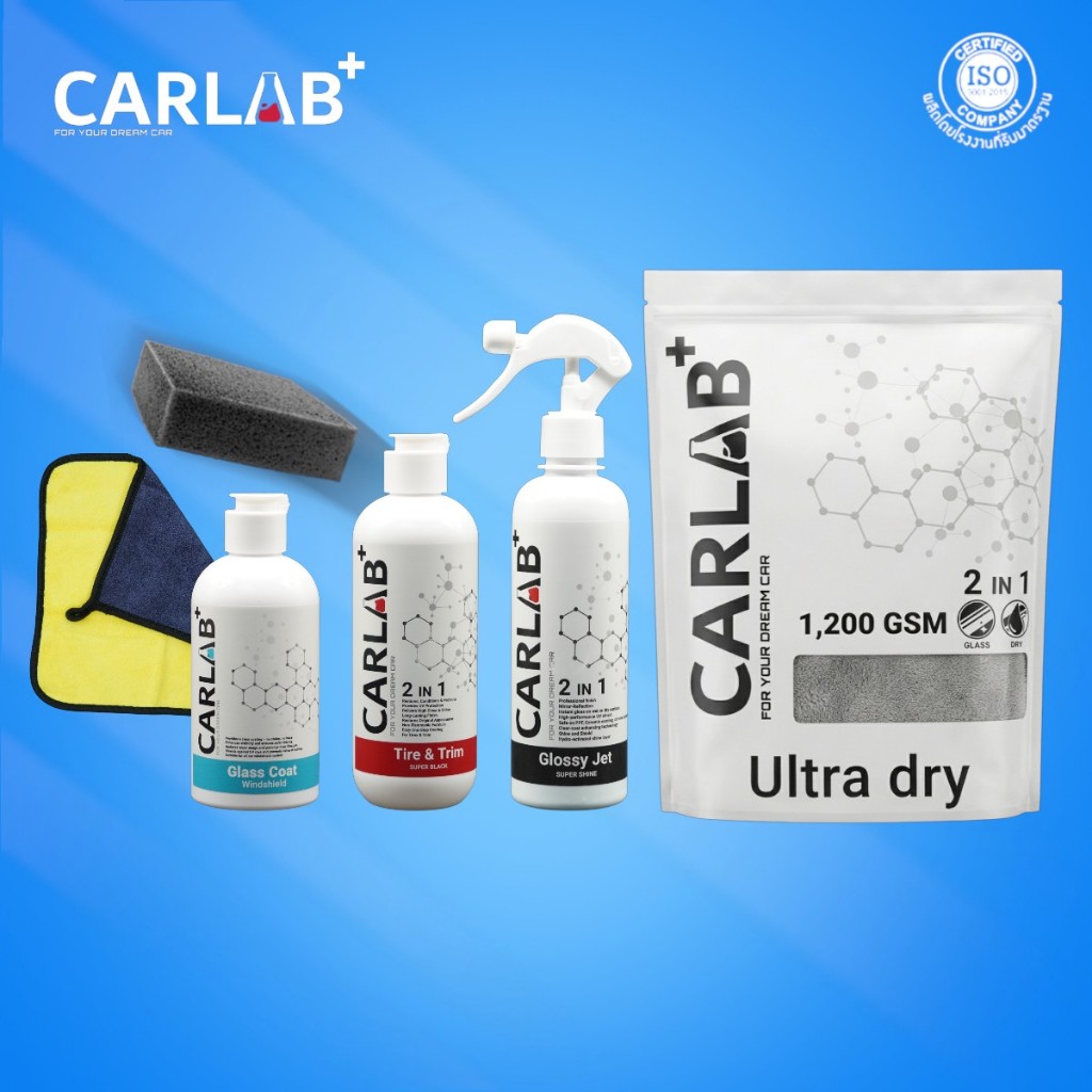ชุดสุดคุ้มดูแลรถยนต์ CARLAB+ เคลือบเงา เคลือบกระจก เคลือบยาง ผ้าเช็ดรถขนเกลียวพิเศษ (ของแถมพิเศษ)