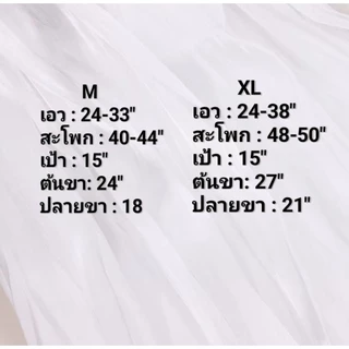กางเกงวอร์มขาปล่อย ไม่ใช่ผ้าสำลี ชายหญิงใส่ได้ ใส่แล้วไม่ร้อน ผ้าระบายอากาศได้ดี รุ่นสูง 140 150 160 170 175 cm