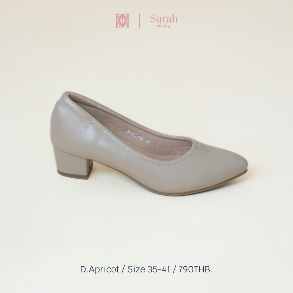 iamJinny JN153 รุ่น Sarah สีครีมเข้ม
