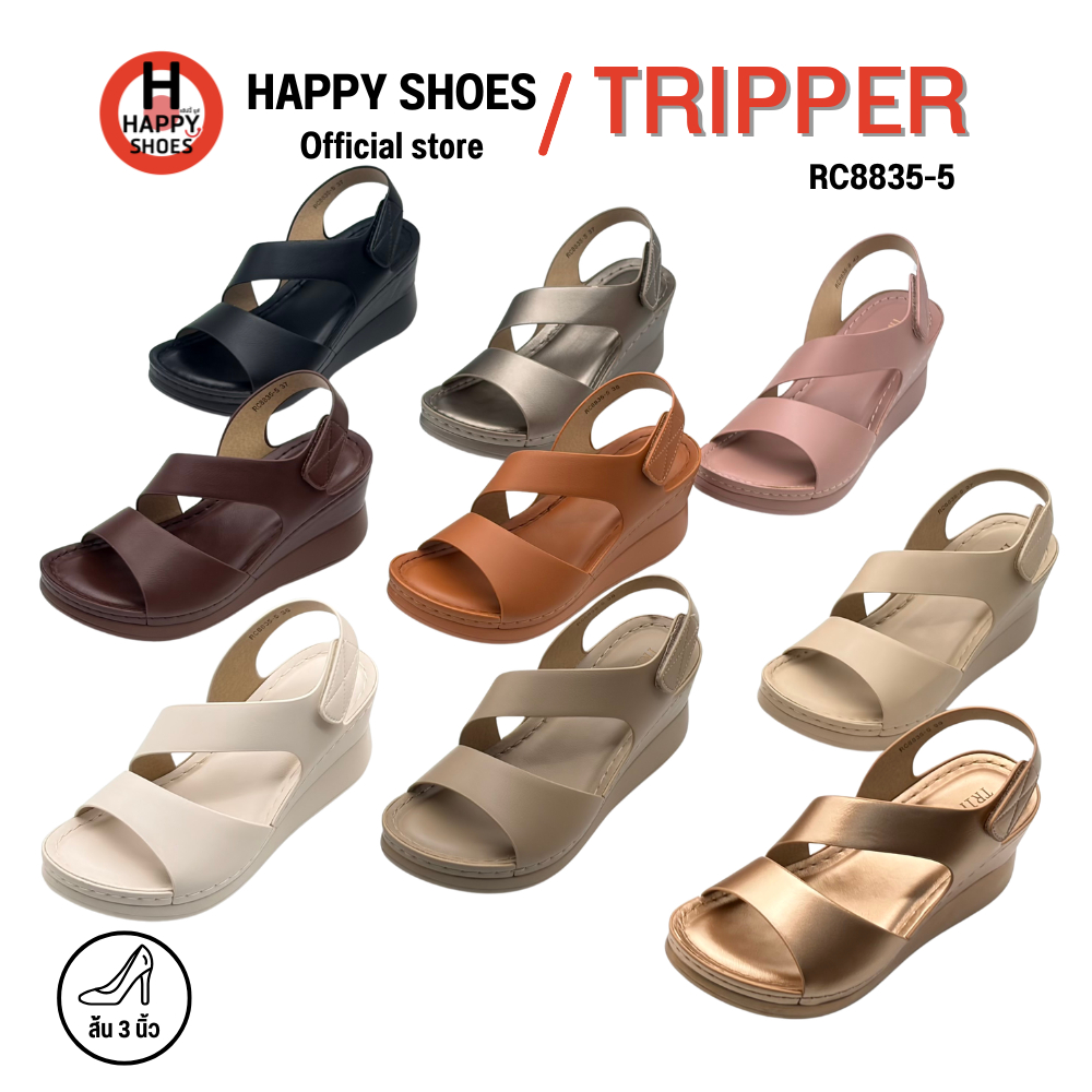 TRIPPER ทริปเปอร์ RC8835-5 รองเท้ารัดส้นเพื่อสุขภาพ สำหรับผู้หญิง ส้นรองเท้า 3 นิ้ว หนังนุ่ม สวมใส่สบายเท้า
