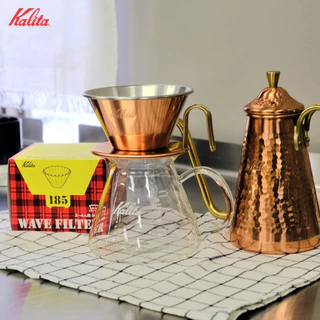 กระดาษกรองกาแฟ Kalita KWF-185 แบบคลื่น สำหรับ 2-4 คน 50 ชิ้น สีขาว #22210