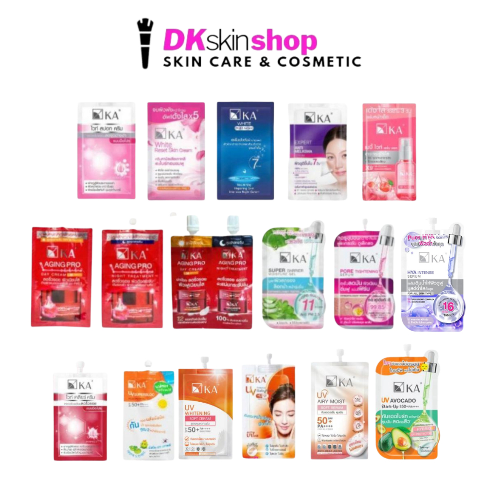 [แบบซอง] เค.เอ. ครีมซอง KA​ Serum / Cream / Sunscreen ( มีให้เลือก 17 สูตร)