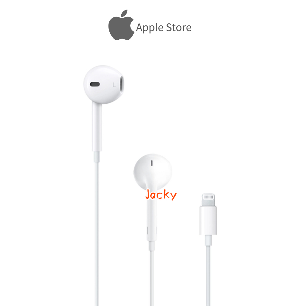 Apple Earpods with Lightning Connector หูฟัง Apple Lightning ของแท้