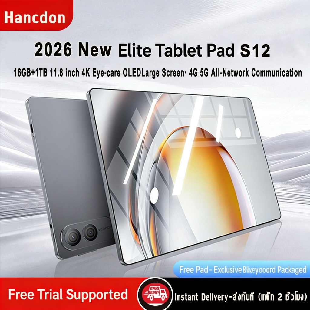 ซื้อ1 แถม9🔥 Matepad S12 11.8นิ้ว แท็บเล็ตดั้งเดิม 5G Tablet 16GB+1TB ROM Dual SIM 5G+WiFi แท็บเล็ตพีซี COD