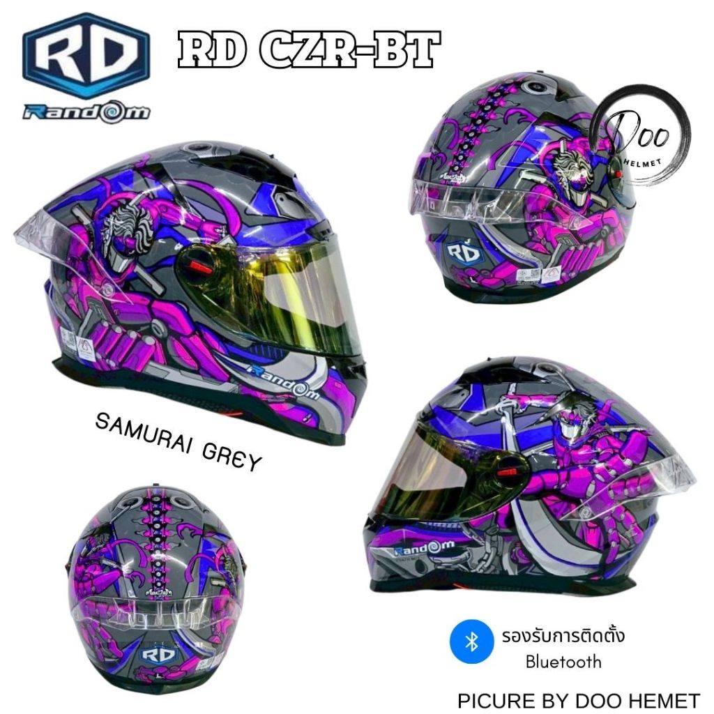หมวกกันน็อคเต็มใบ RD รุ่น CZR-BT ถอดซักได้ แถมถุงผ้าและชิวดำอีก 1 แผ่น รองรับการติดตั้งบลูทูธ Bluetooth ไซส์ S M L XL