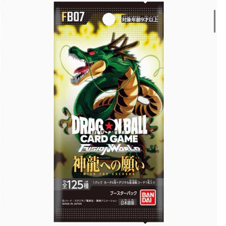 รับประกัน[สินค้าแท้/ส่งด่วน]แบบซองใหม่Dragonball Card Game Fusion World FB01-FB10[Ver Jp]สินค้าแท้100% ส่งจากไทย