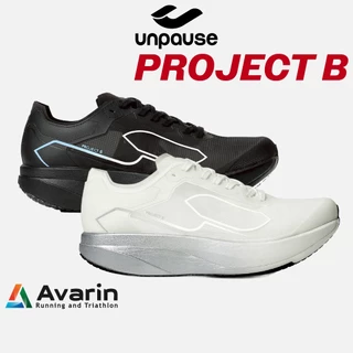 Unpause Project B (ฟรี ตารางซ้อม) รองเท้าวิ่งคาร์บอน เบาเพียง 175g เด้ง พุ่ง สำหรับแข่งและทำความเร็ว