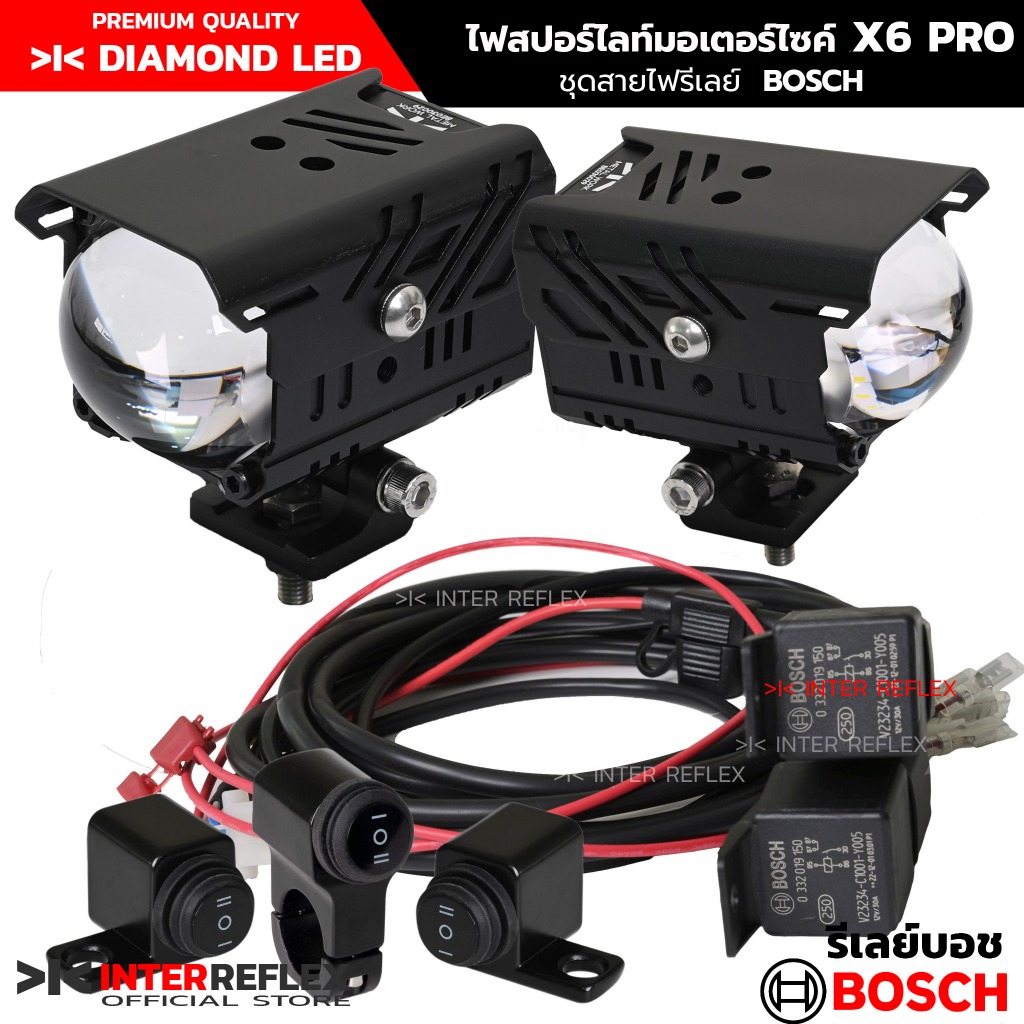 ไฟสปอร์ตไลท์มอเตอร์ไซค์ X6 Pro 100W  ของแท้ แพค 2 ดวง ชุดสายไฟรีเลย์ สวิตช์ ฟิวส์