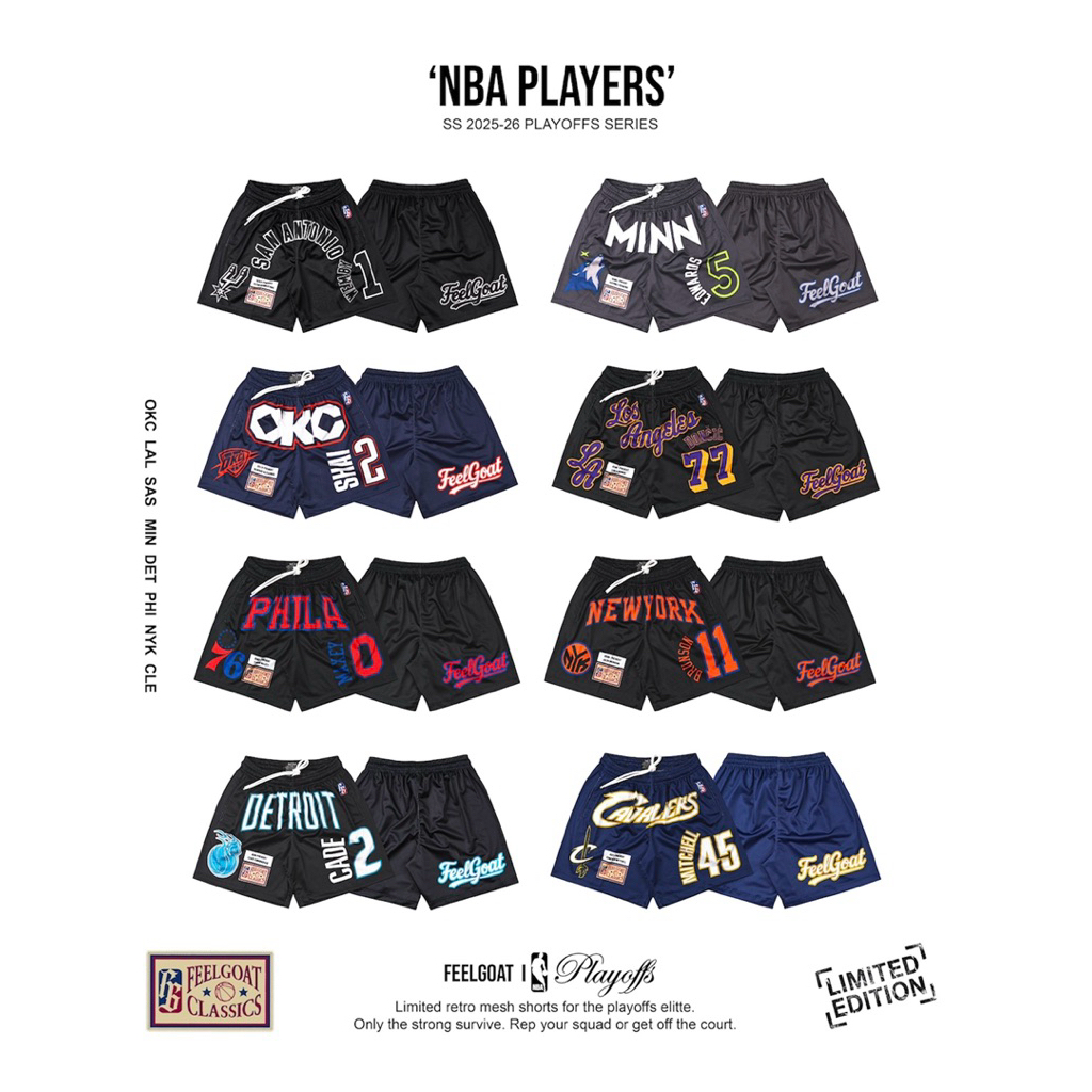 กางเกงขาสั้น กางเกงแฟชั่นแนวสตรีท กางเกงบาส [BAD EDITION]  FEELGOAT CLASSICS NBA PLAYERS RETRO MESH SHORTS