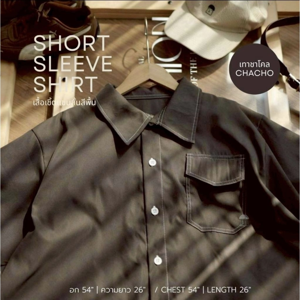New!! Short Sleeve Shirt,Classic Shirt เสื้อเชิ้ตแขนสั้นและแขนยาว ทรงครอป ราคา ถูกที่สุด ดีลบีเคเค แกลเลอรีภาพที่ 7